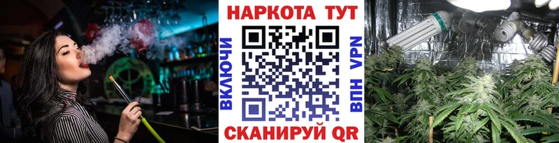 Магазин наркотиков Котельники APVP hydra ссылки Марихуана Мефедрон АМФЕТАМИН