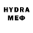 Метадон VHQ Cici Broladze