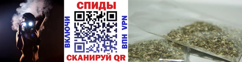 БУТИРАТ вода  Котельники 