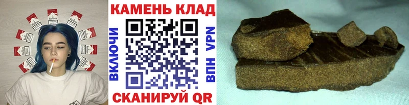 сайты даркнета клад  MEGA   ГАШИШ ice o lator  Котельники  где продают  