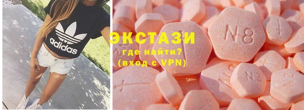 мет Переславль-Залесский
