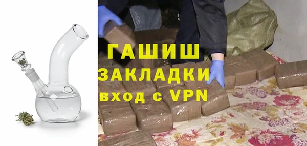 кокс Пересвет