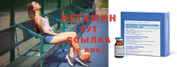MDMA Пестово