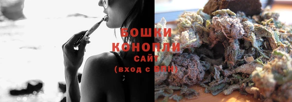 кокс Пересвет