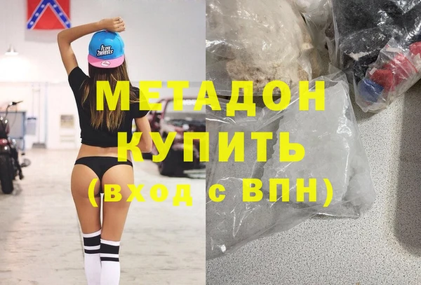 MDMA Пестово