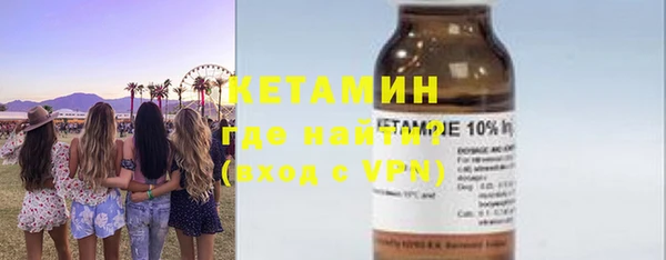 MDMA Пестово