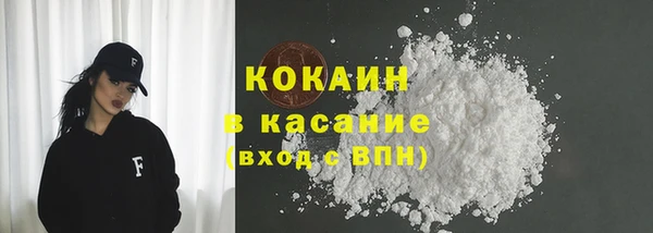 MDMA Пестово