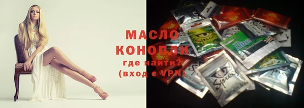 MDMA Пестово