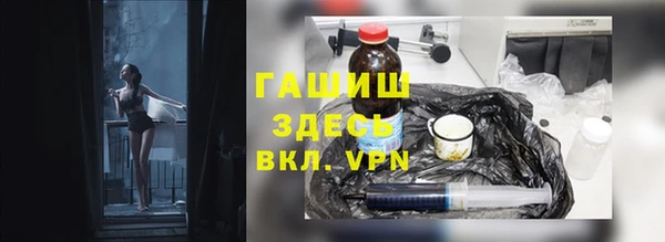 MDMA Пестово