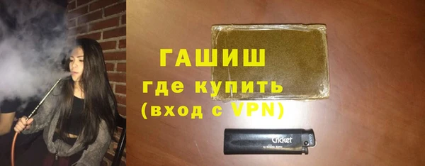 MDMA Пестово