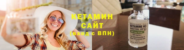 кокс Пересвет