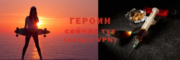 кокс Пересвет