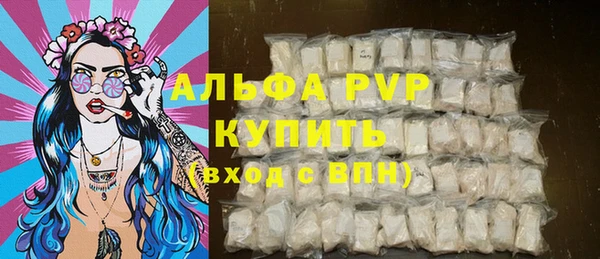 MDMA Пестово
