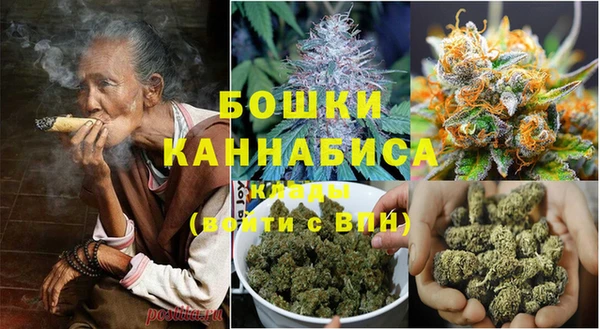 кокс Пересвет