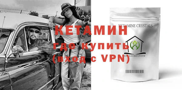 MDMA Пестово