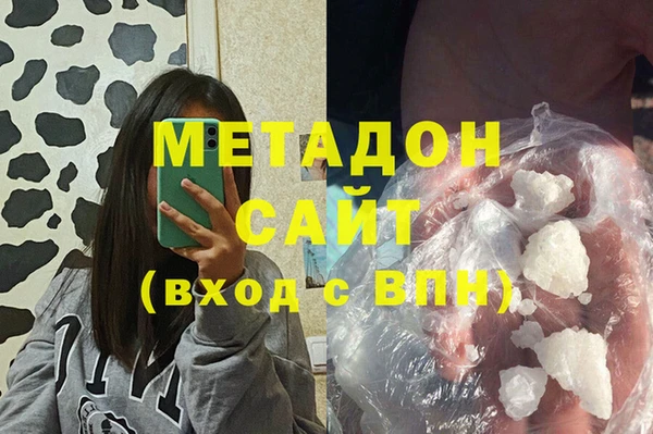 кокс Пересвет