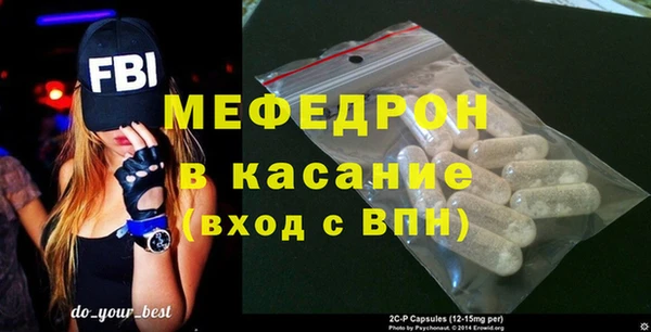MDMA Premium VHQ Покачи