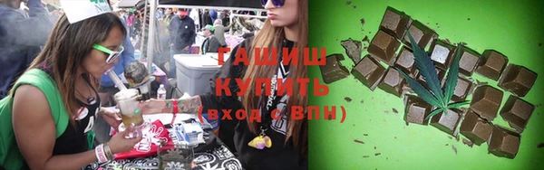 кокс Пересвет