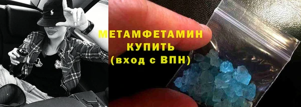 ПСИЛОЦИБИНОВЫЕ ГРИБЫ Покров