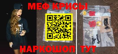 PSILOCYBIN Балахна