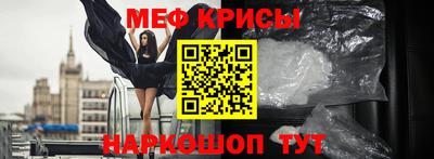 марки nbome Балашиха