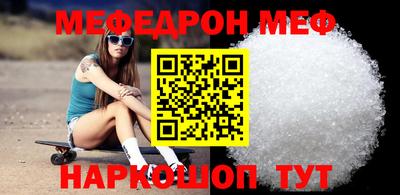 PSILOCYBIN Балахна