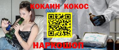 первитин Балаково