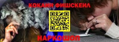 хмурый Донской