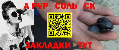 хмурый Донской