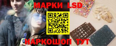 меф VHQ Дубна