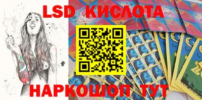 меф VHQ Дубна