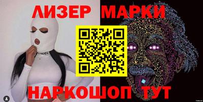 меф VHQ Дубна