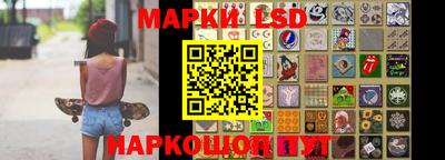 хмурый Донской