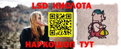 хмурый Донской