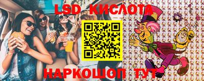 первитин Балаково