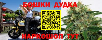меф VHQ Дубна