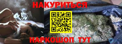 меф VHQ Дубна
