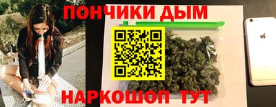 меф VHQ Дубна