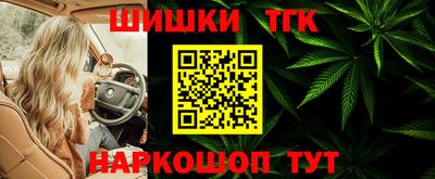 меф VHQ Дубна