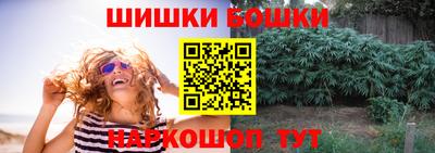 меф VHQ Дубна