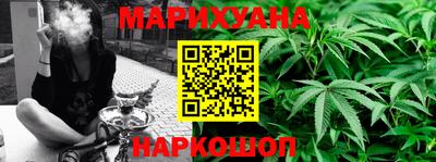 меф VHQ Дубна