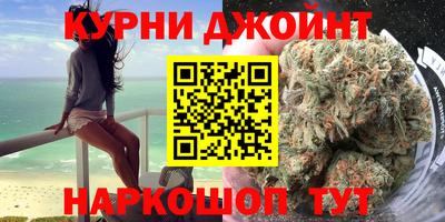 меф VHQ Дубна