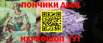 хмурый Донской