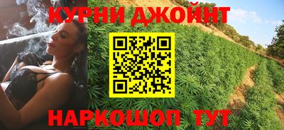 хмурый Донской