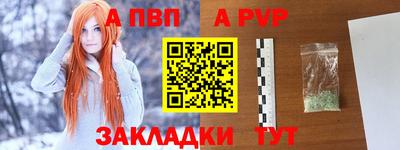 хмурый Донской