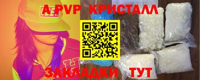 хмурый Донской