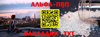 хмурый Донской