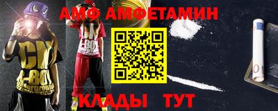 каннабис Донецк