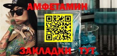 каннабис Донецк
