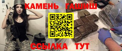 PSILOCYBIN Балахна